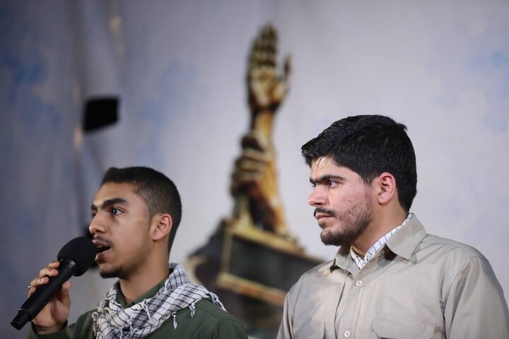 یدا بید