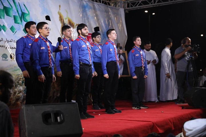 یدا بید