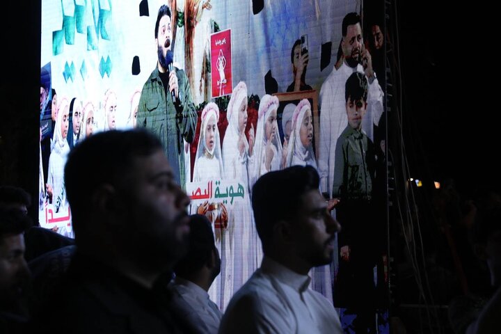 یدا بید