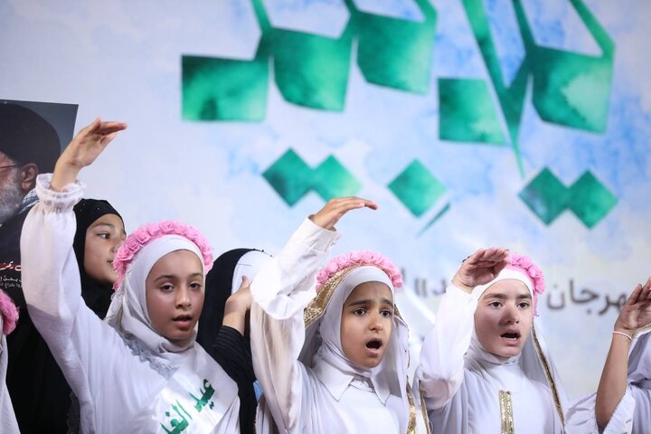 یدا بید