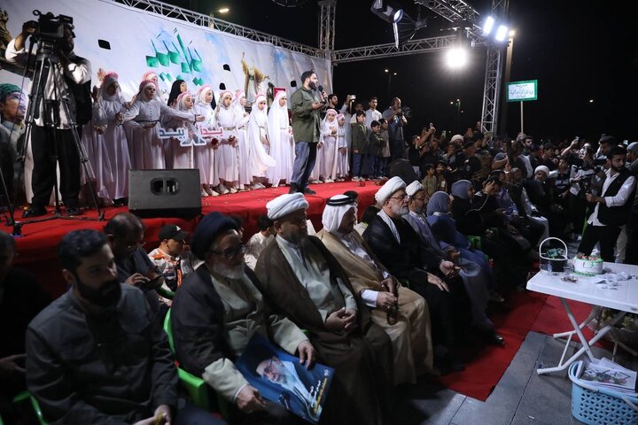 یدا بید