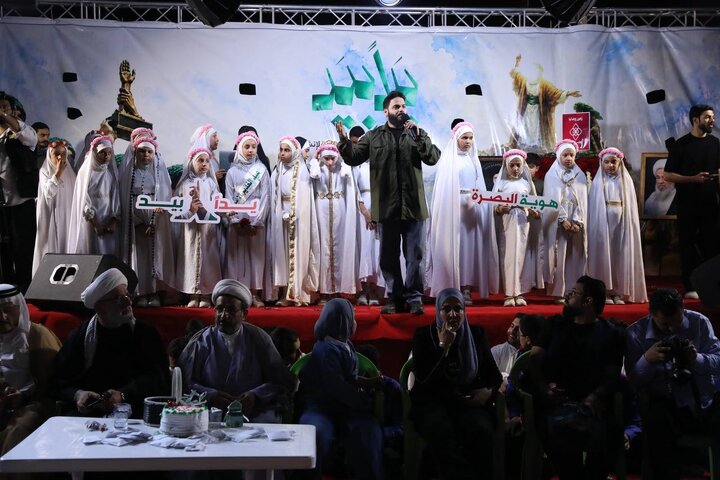 یدا بید