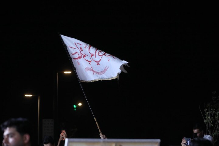 یدا بید