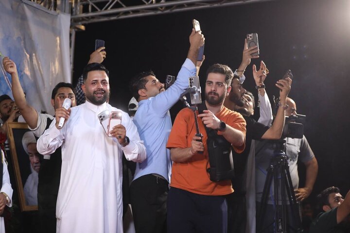 یدا بید
