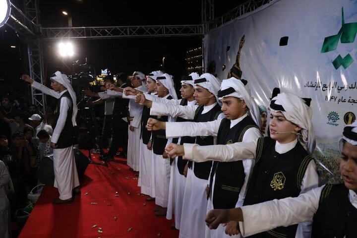 یدا بید