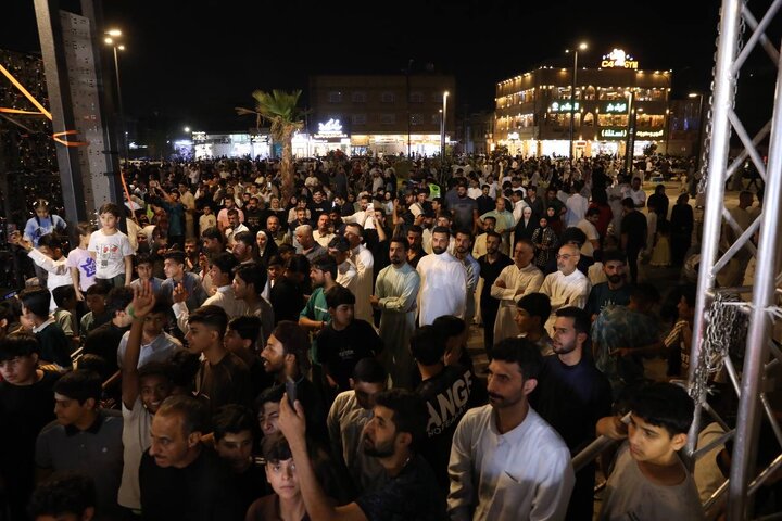 یدا بید