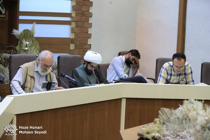 شاهنامه خوانی