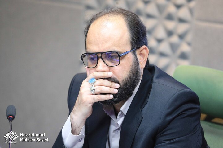نشست
