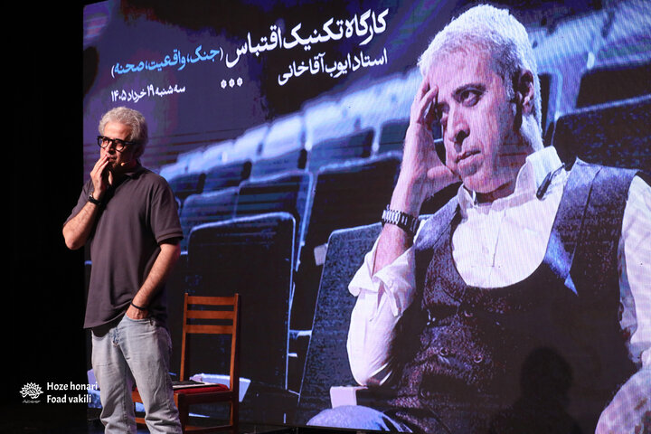 رونمایی از مجموعه نمایشنامه آینه در آینه