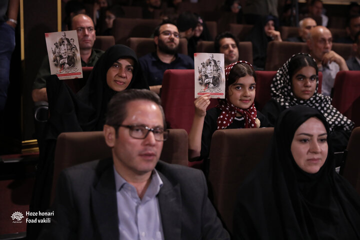 مراسم سالگرد شهادت دکتر طهرانچی