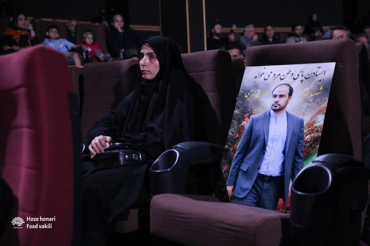 مراسم سالگرد شهادت دکتر طهرانچی