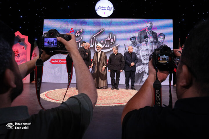 مراسم سالگرد شهادت دکتر طهرانچی