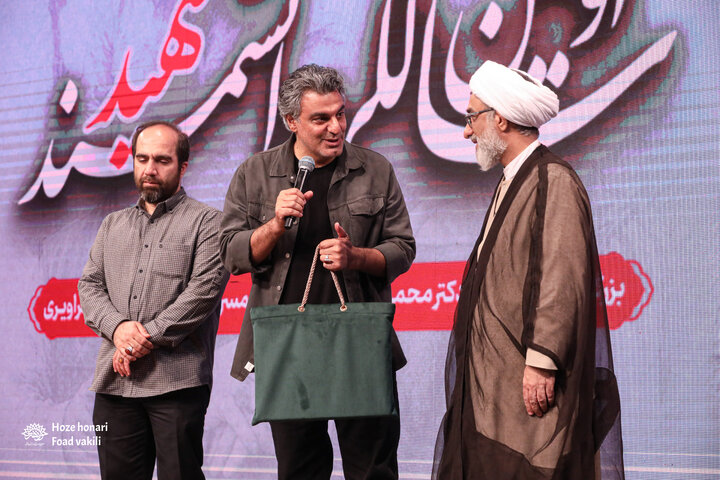 مراسم سالگرد شهادت دکتر طهرانچی