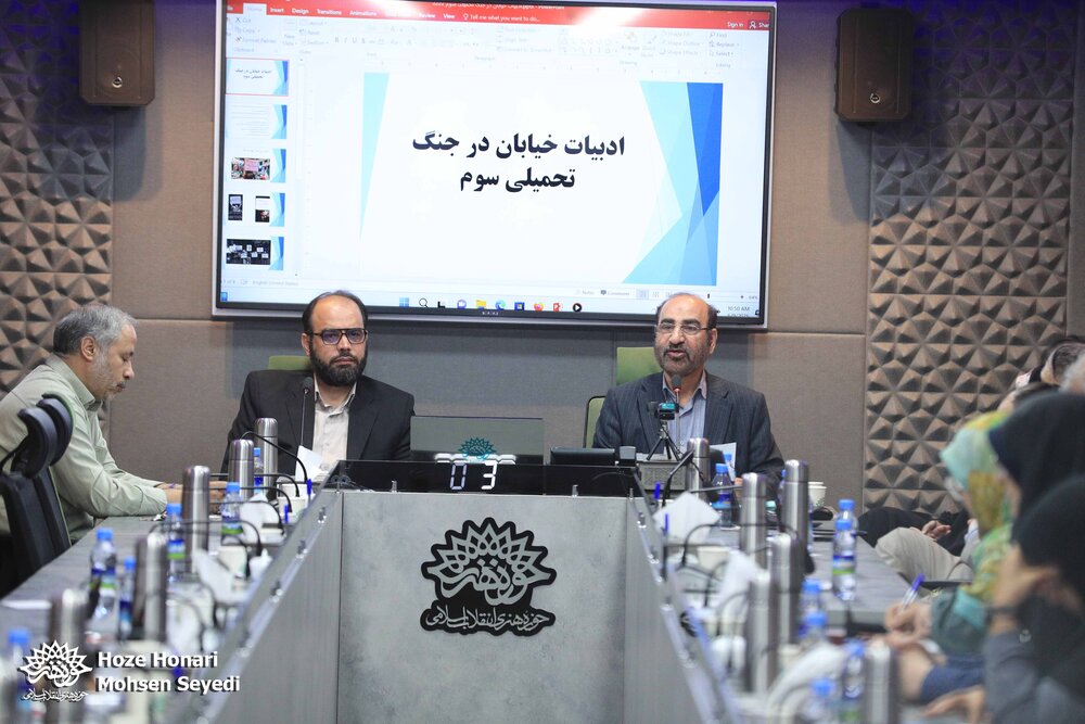 حضور مردم در خیابان و مواجهه با اشیای گوناگون باعث شی‌نگاری‌ متنوع شد