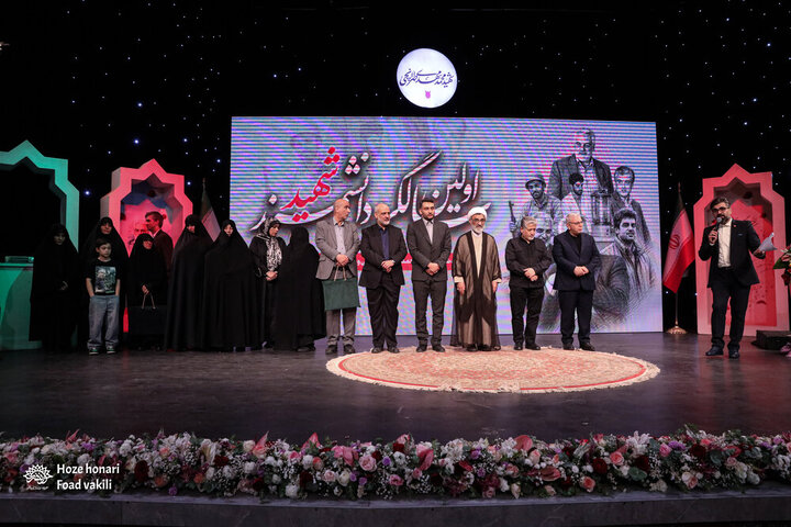 مراسم نخستین سالگرد شهادت محمدمهدی طهرانچی برگزار شد