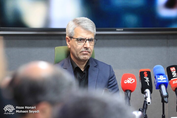 نشست صمیمی