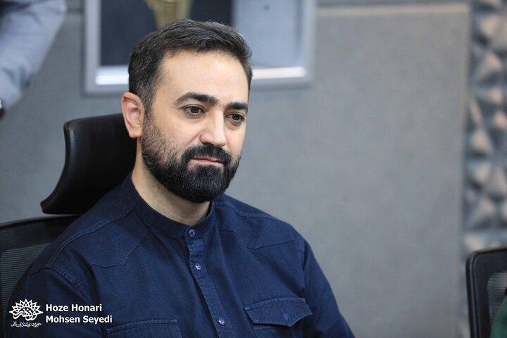 نشست صمیمی