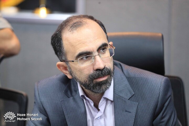 نشست صمیمی