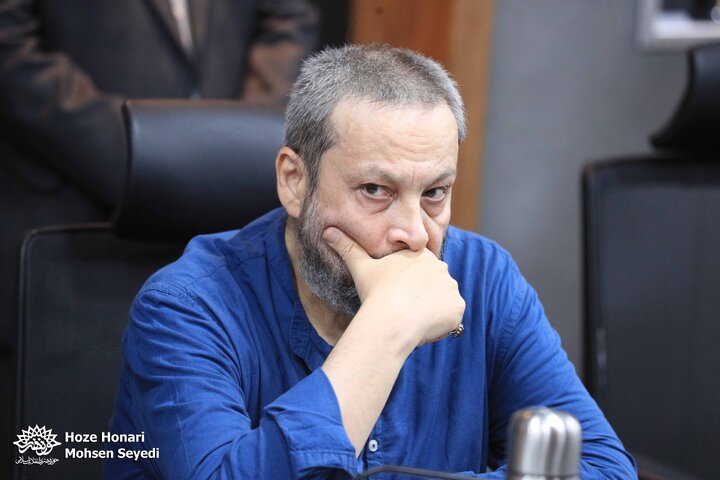 نشست صمیمی