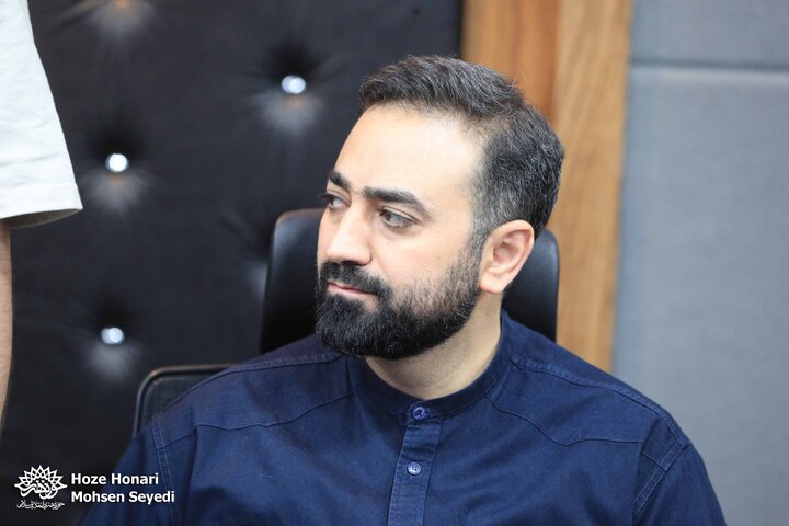 نشست صمیمی