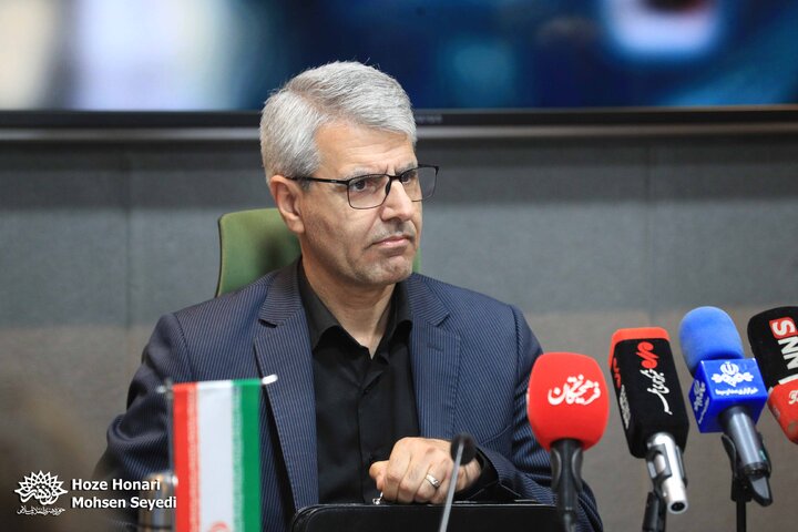 نشست صمیمی