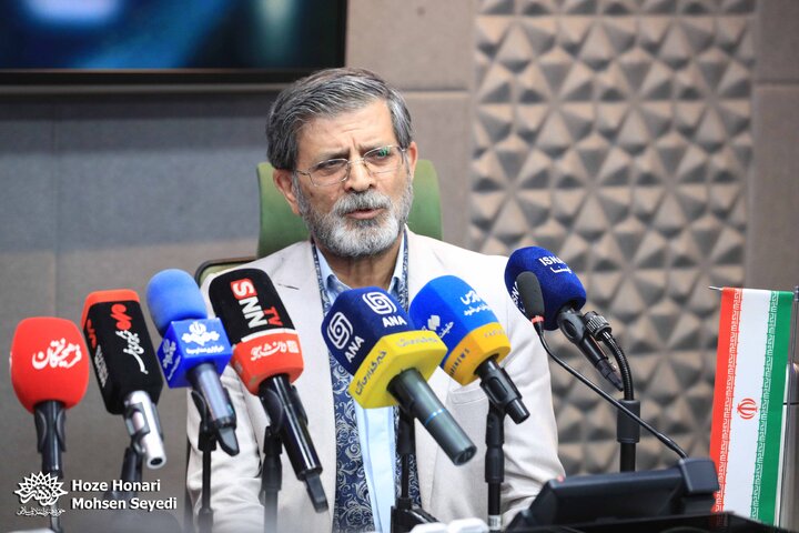 نشست صمیمی