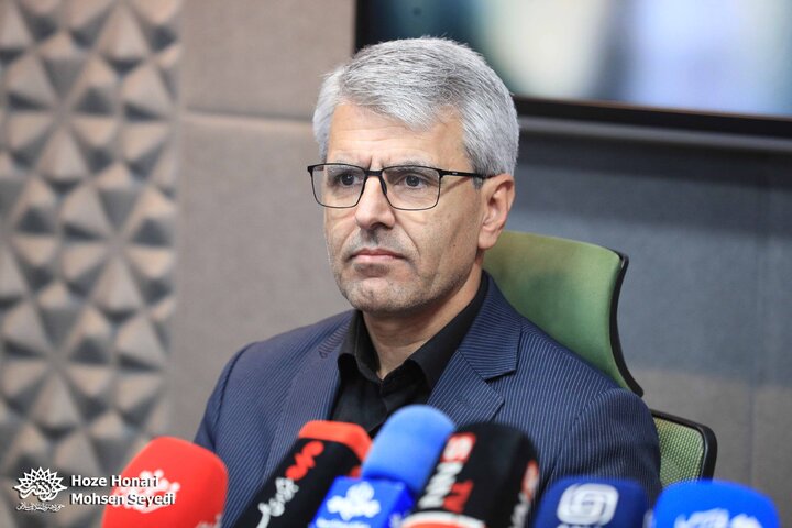 نشست صمیمی