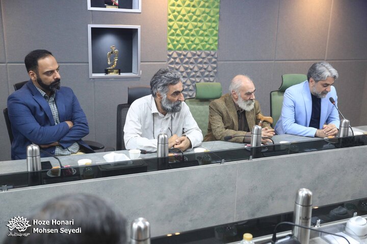 نشست صمیمی
