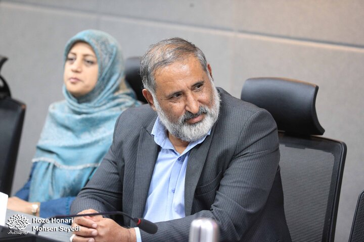 نشست صمیمی