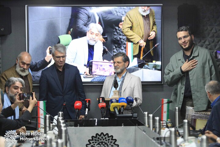 نشست صمیمی