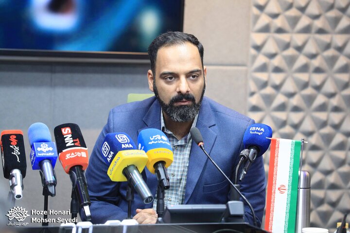 نشست صمیمی