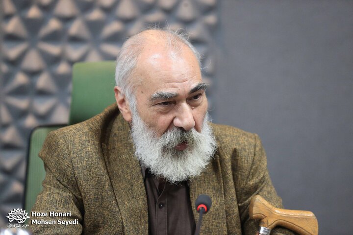 نشست صمیمی