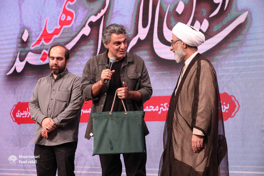 مراسم نخستین سالگرد شهادت محمدمهدی طهرانچی برگزار شد
