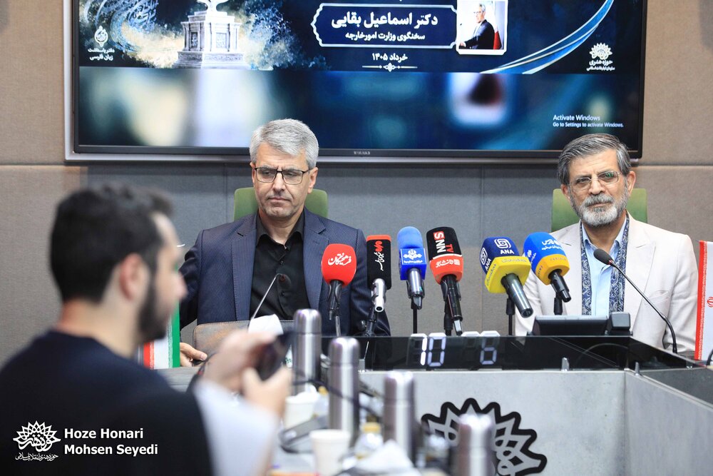 نشان «سرو سیمین پارسیجان» به سخنگوی وزارت امور خارجه تعلق گرفت