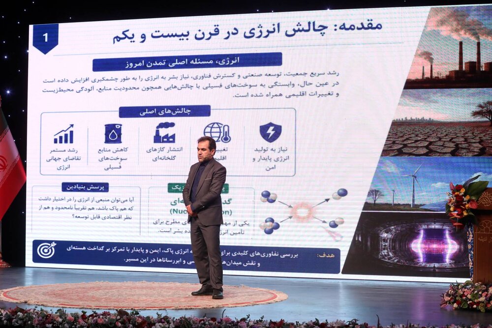 بیشترین تاثیر «گداخت» بر کسانی بود که کمتر شهید طهرانچی را می‌شناختند