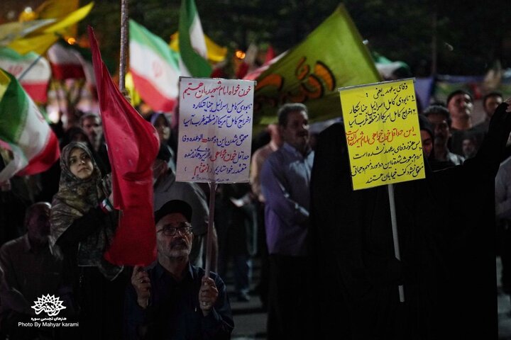 نقش میان میدان