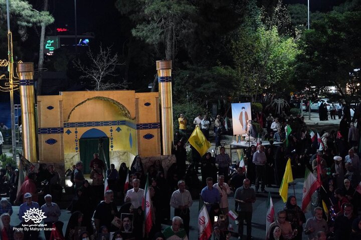 نقش میان میدان