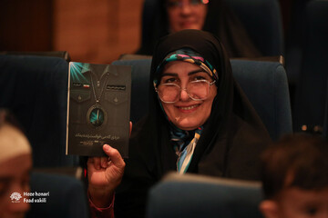 📷 رونمایی از مجموعه «آسمان دارها»
