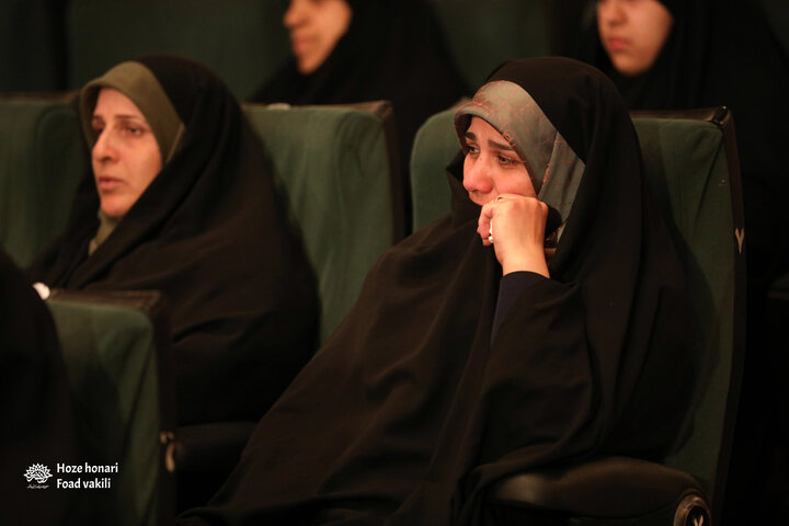 رونمایی از مجموعه «آسمان دارها»
