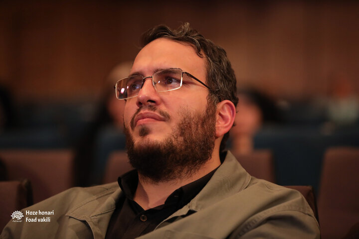 رونمایی از مجموعه «آسمان دارها»