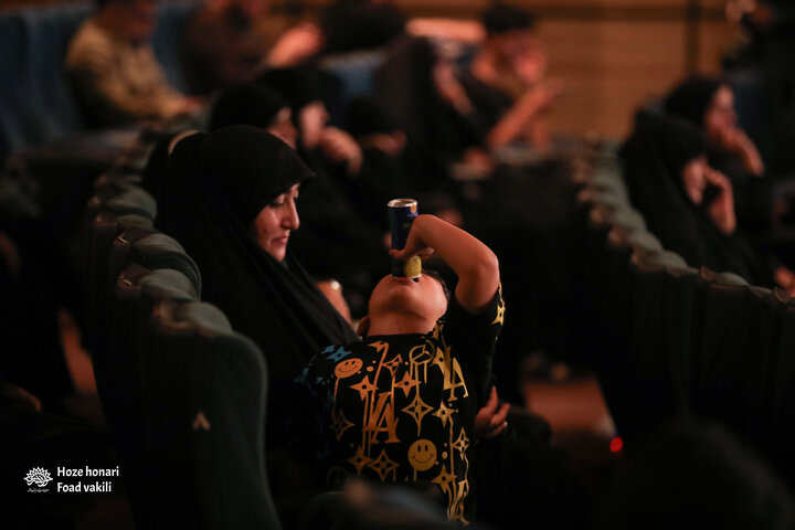 رونمایی از مجموعه «آسمان دارها»