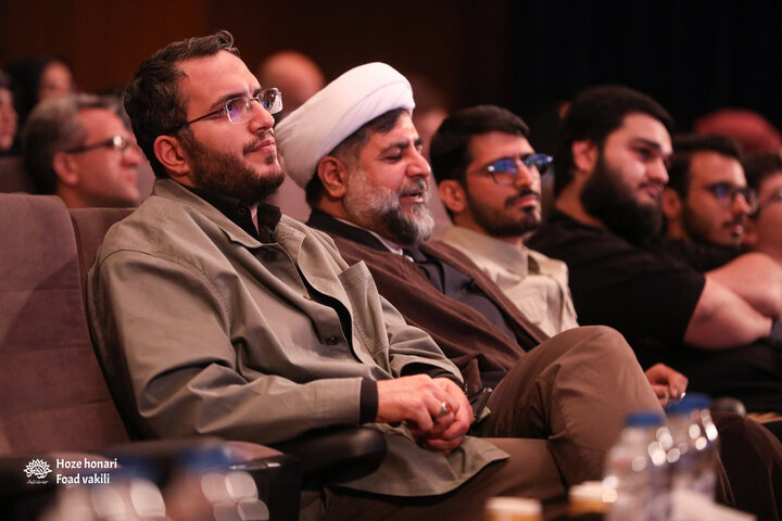 رونمایی از مجموعه «آسمان دارها»