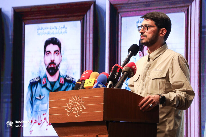 رونمایی از مجموعه «آسمان دارها»