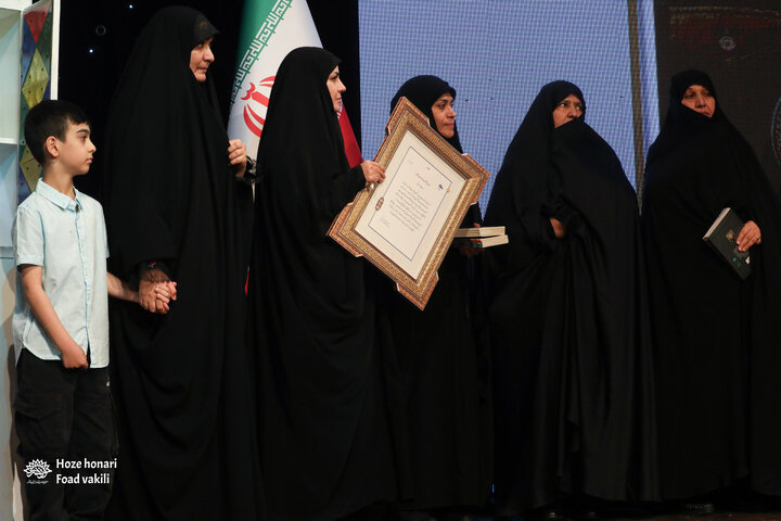 رونمایی از مجموعه «آسمان دارها»