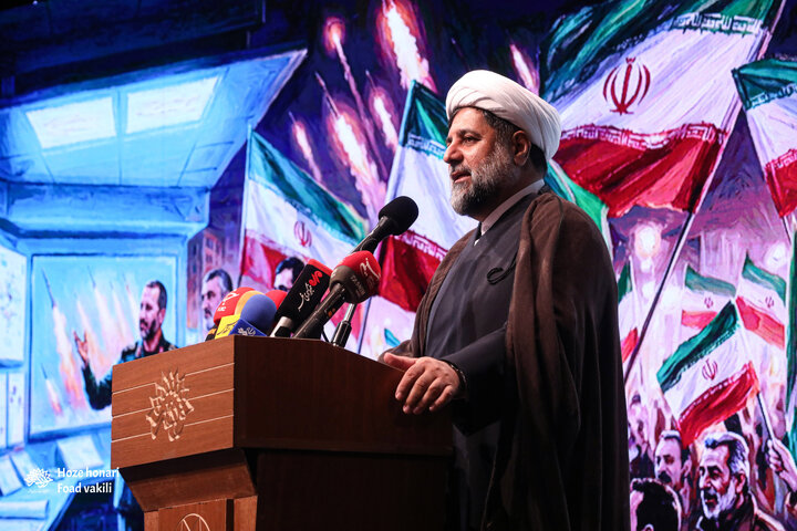 رونمایی از مجموعه «آسمان دارها»