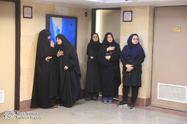 حوزه هنری