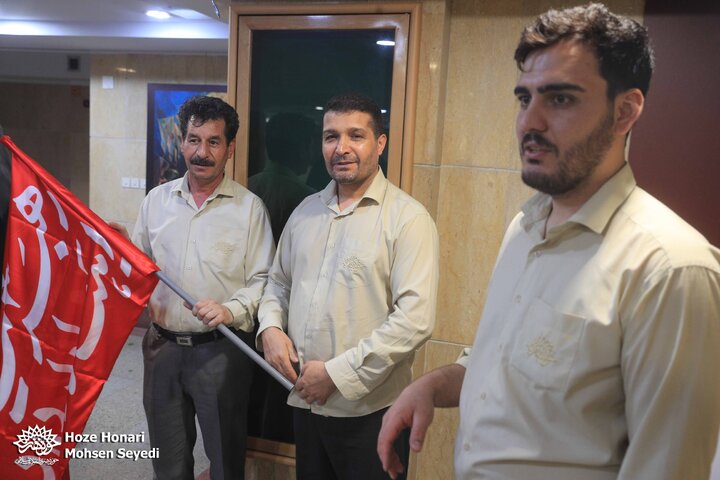 حوزه هنری