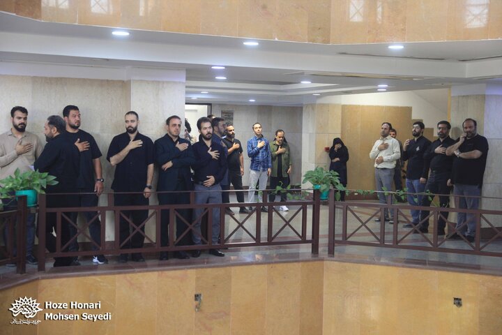 حوزه هنری
