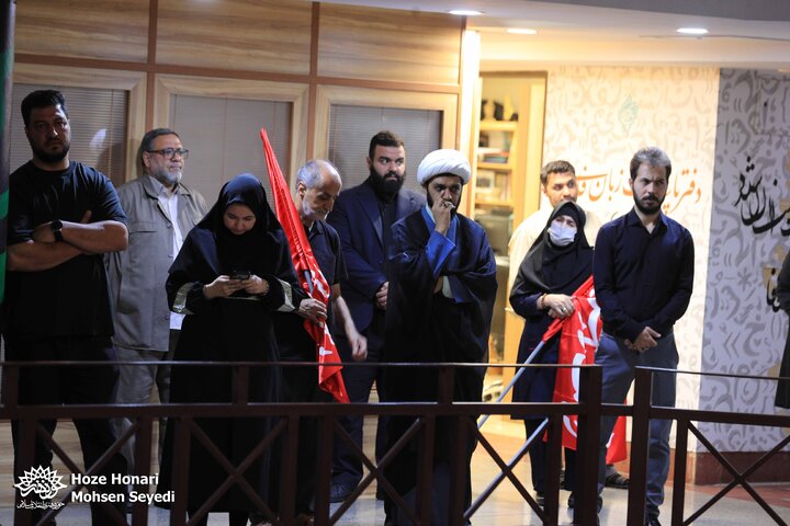 حوزه هنری
