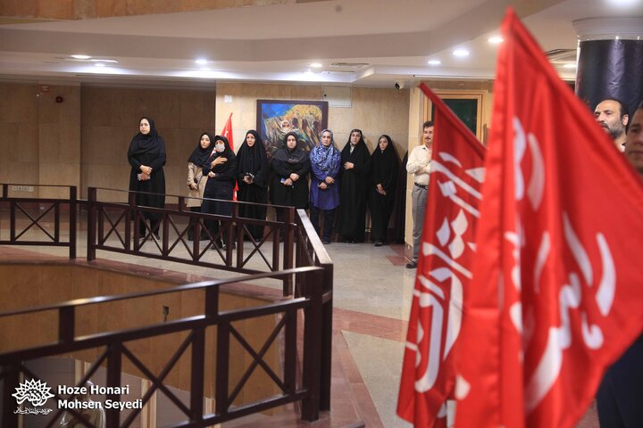 حوزه هنری